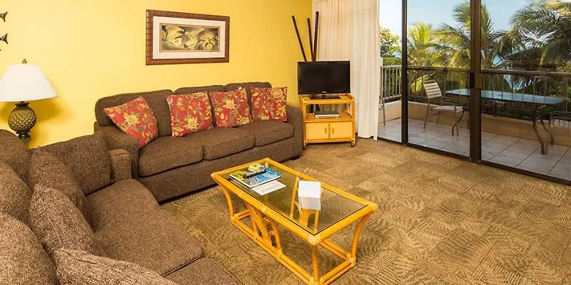 Castle Paki Maui Aparthotel 3*