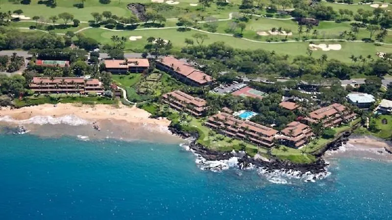 Makena Surf- Coraltree Collection Aparthotel