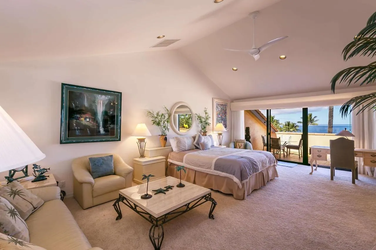 Makena Surf- Coraltree Collection Aparthotel 4*