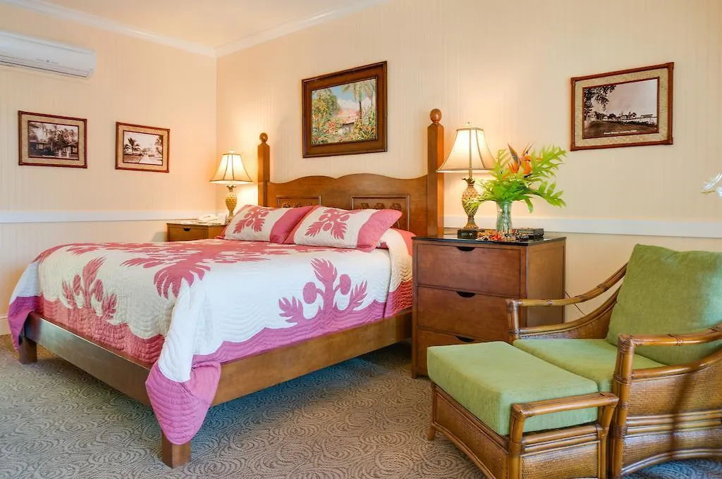 The Plantation - Free Breakfast Inn 3*