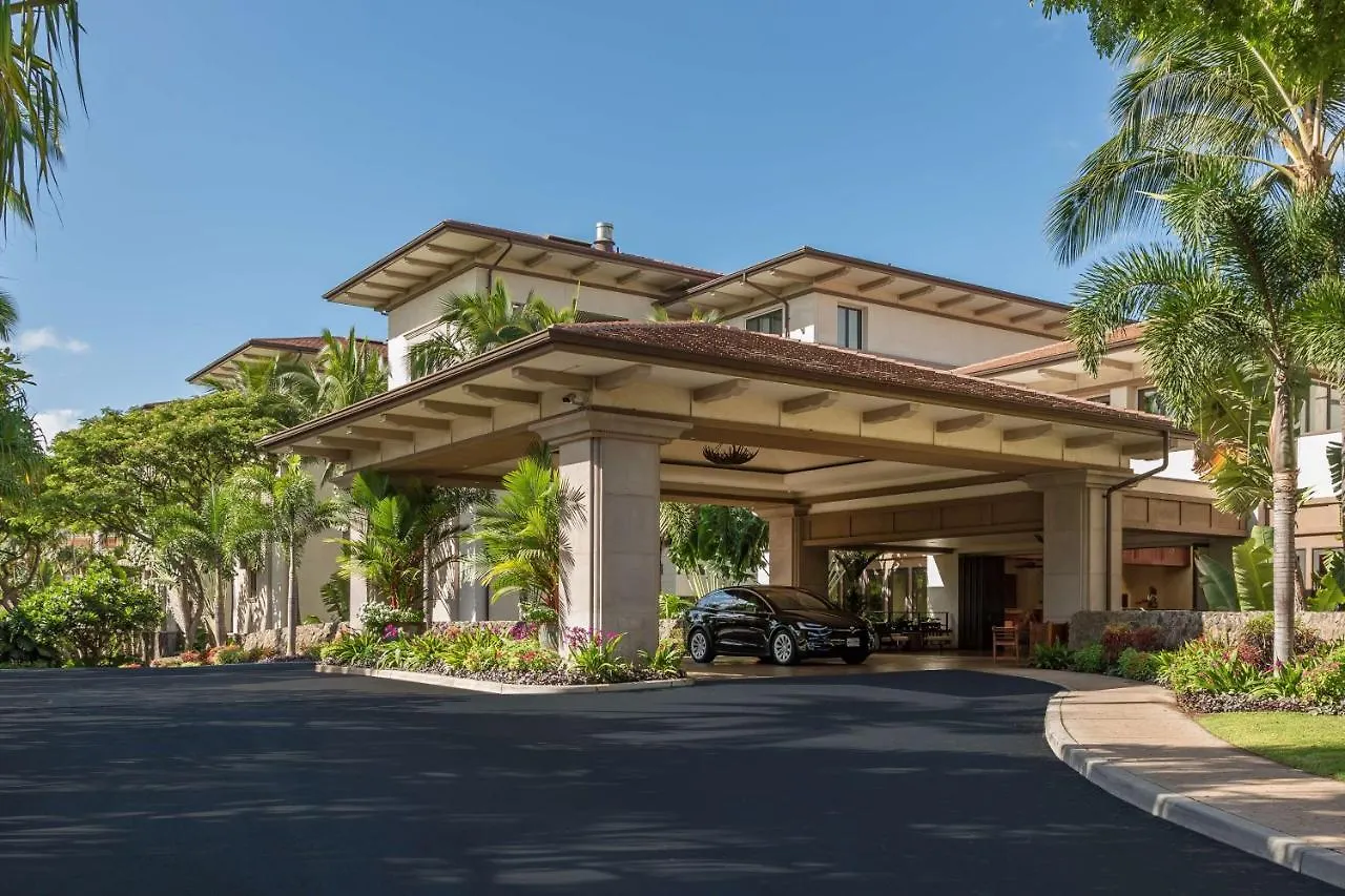 Wailea Ośrodek wypoczynkowy 5*