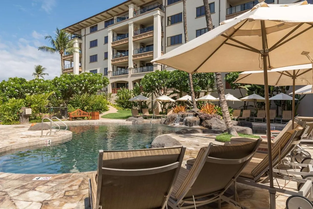 Wailea Ośrodek wypoczynkowy 5*