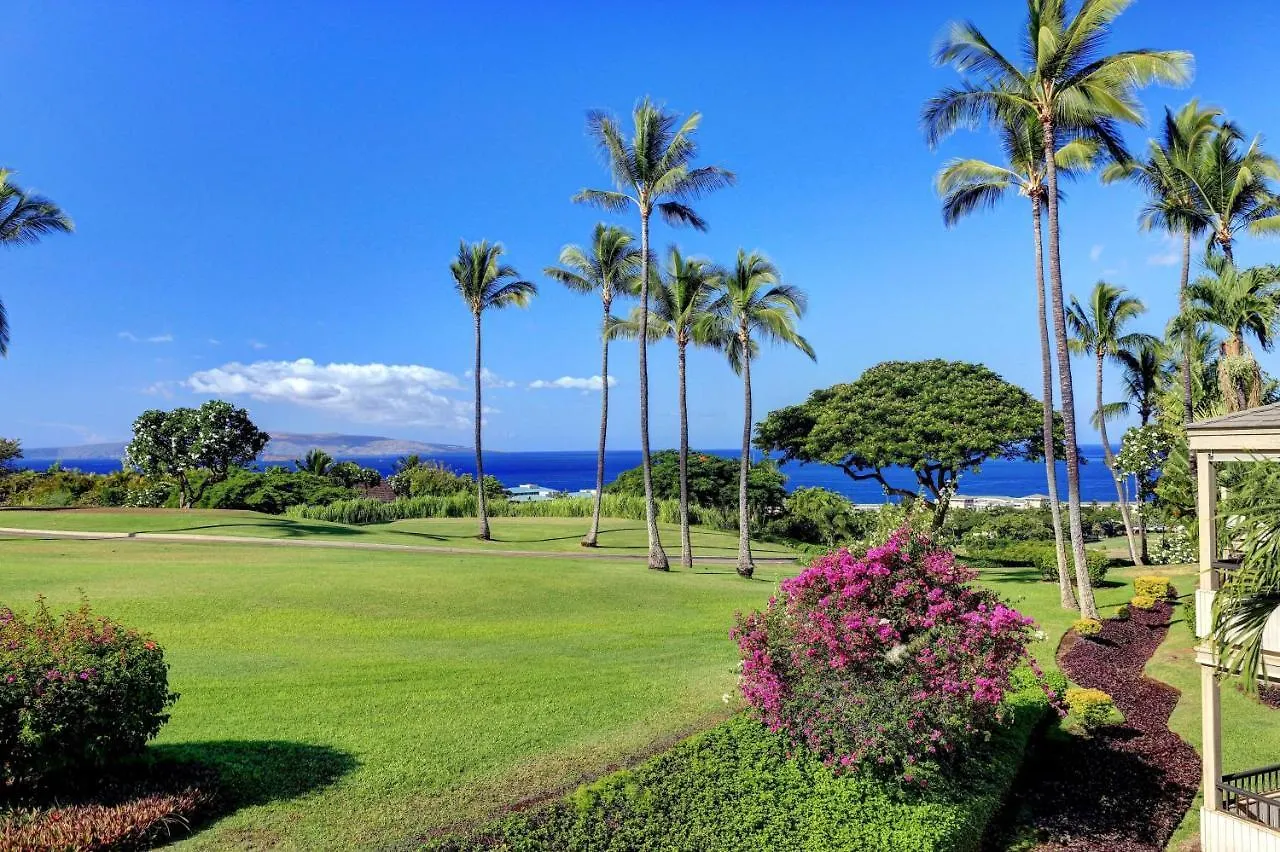 Wailea Ekolu Village - Coraltree Collection