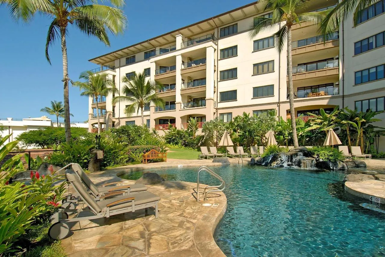 Wailea