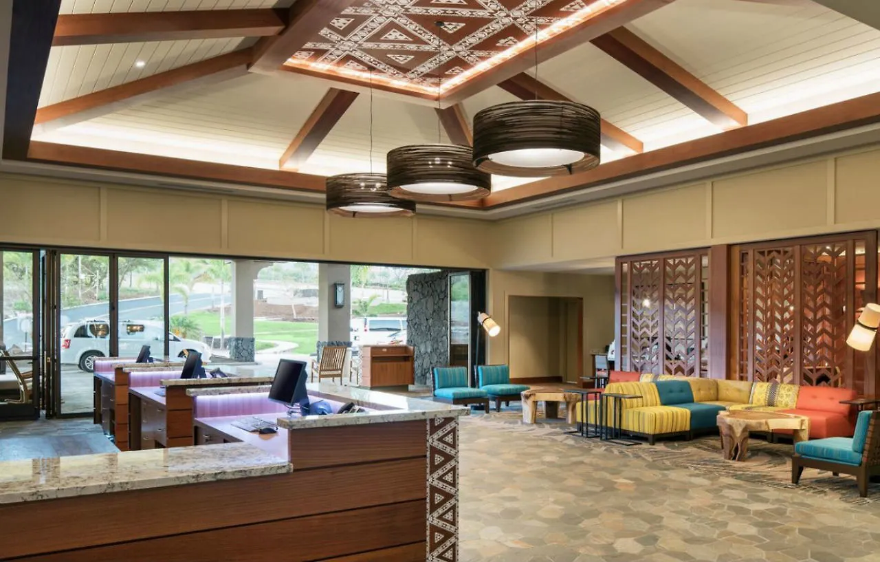 Hotell By Marriott Maui Wailea 3*