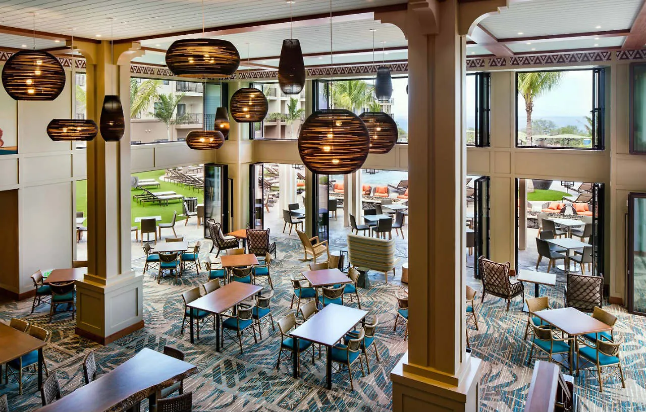 By Marriott Maui Wailea