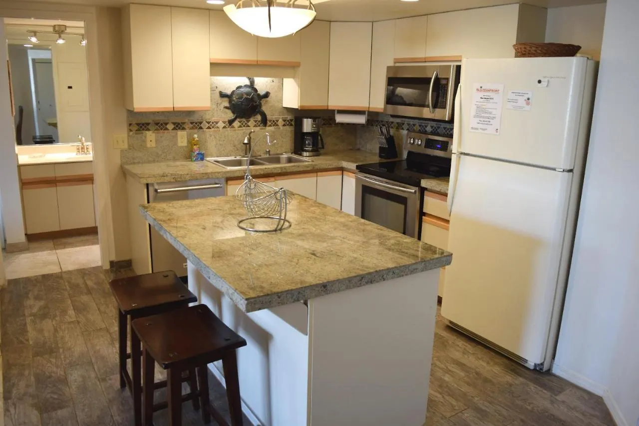 Apartment Maui Banyan G310c Wailea (Maui)