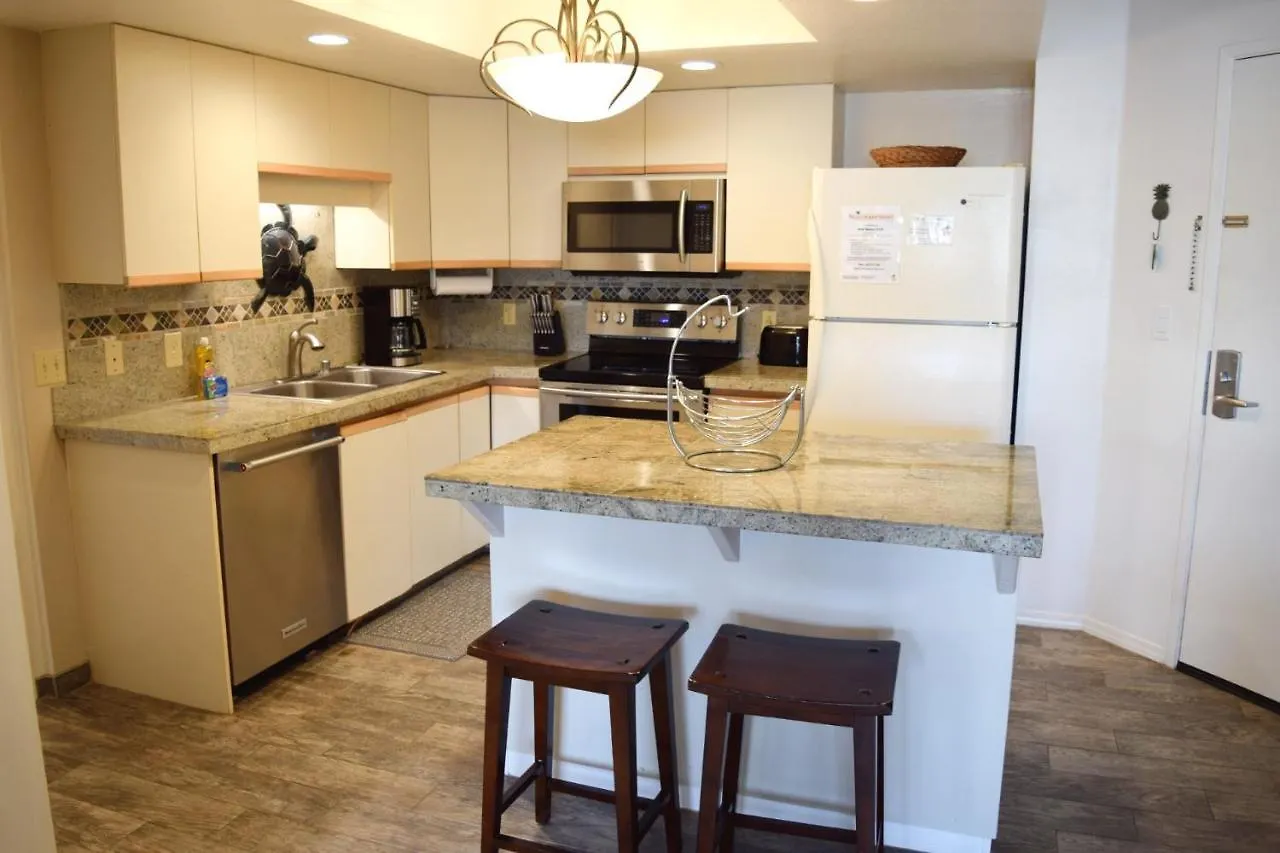 Maui Banyan G310c Apartment Wailea (Maui)