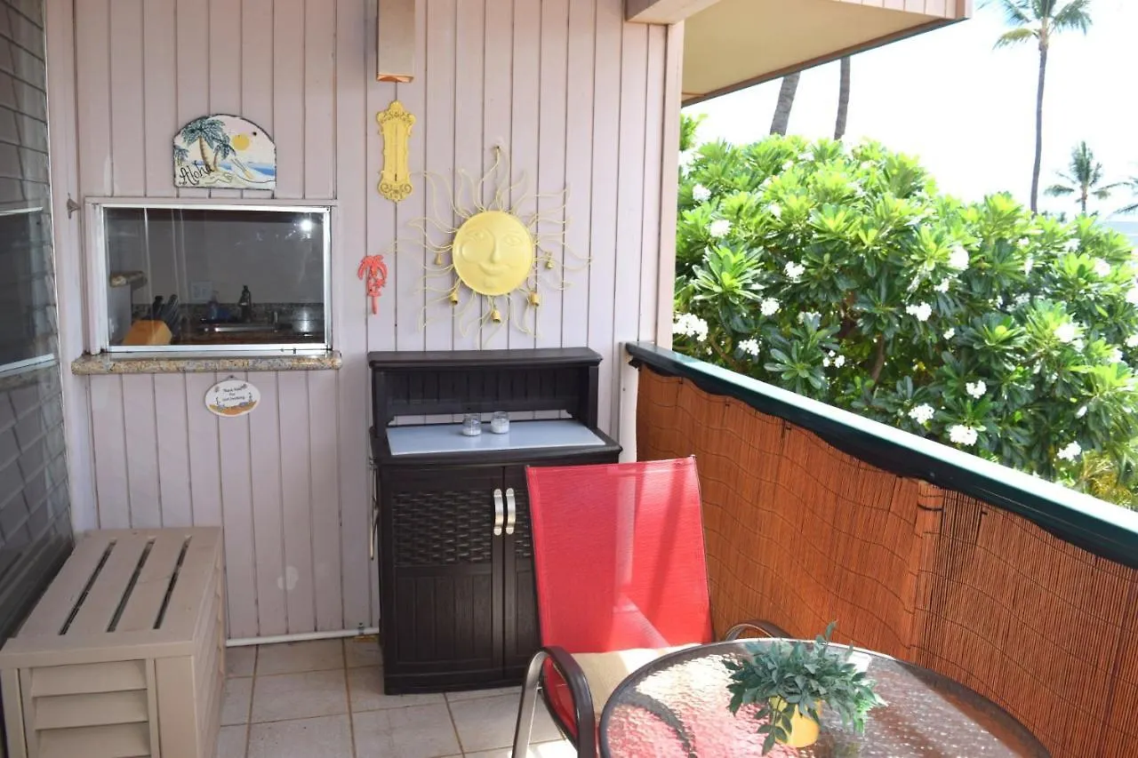Kalama Terrace P309 * Kihei