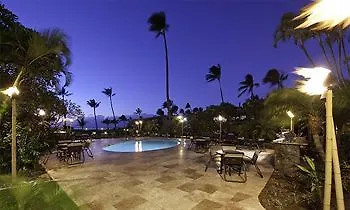 The Mauian Hotel