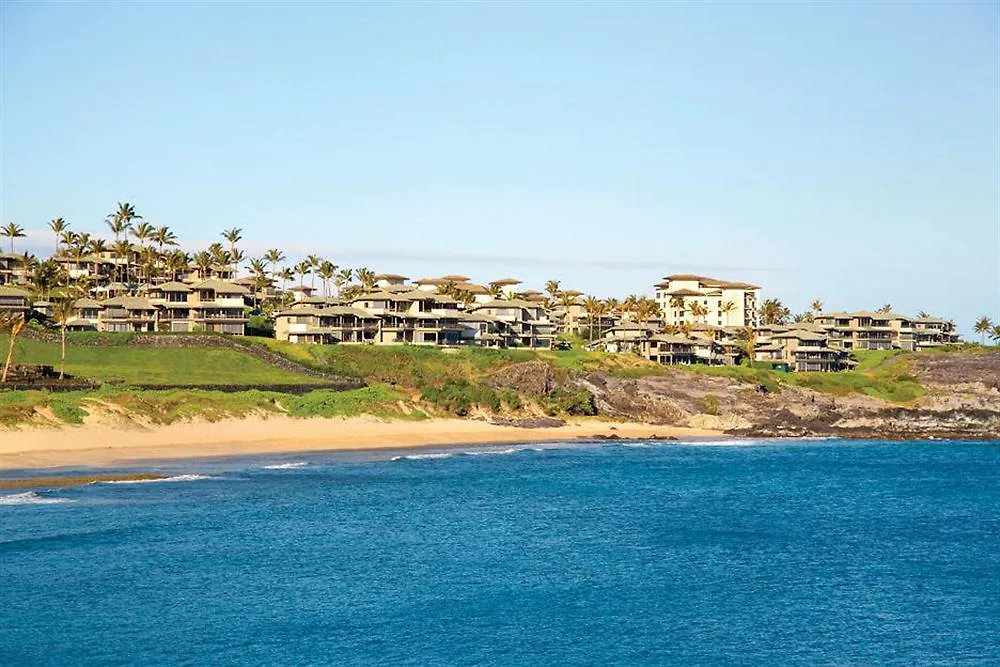 Aparthotel Golf At - Maui And