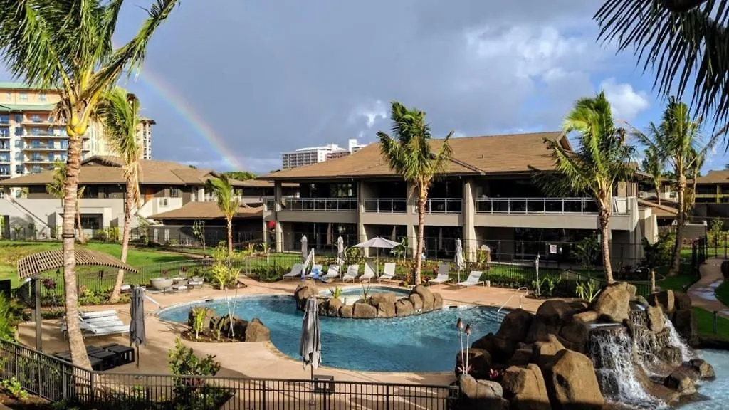 度假居 Honua Kai - Luana Garden 3c 卡纳帕利