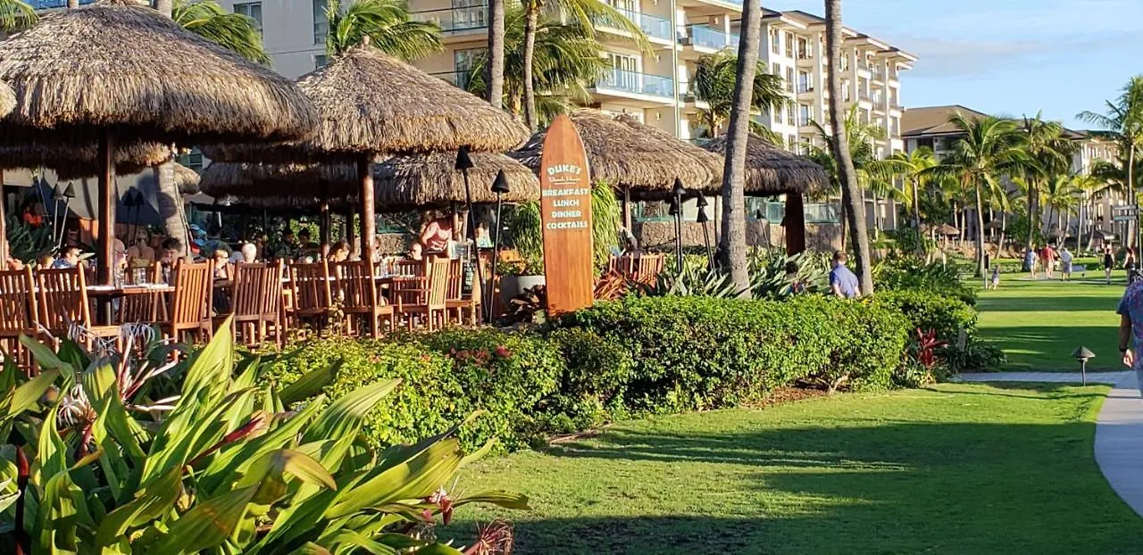 Hear The Waves!! Honua Kai - Hokulani 306