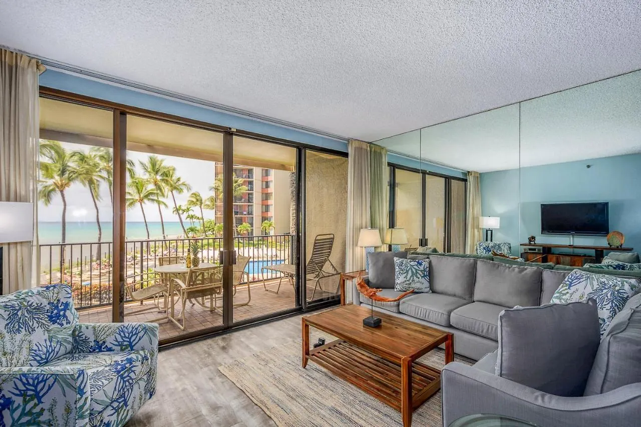 Kaanapali Shores - 259 * 拉海纳