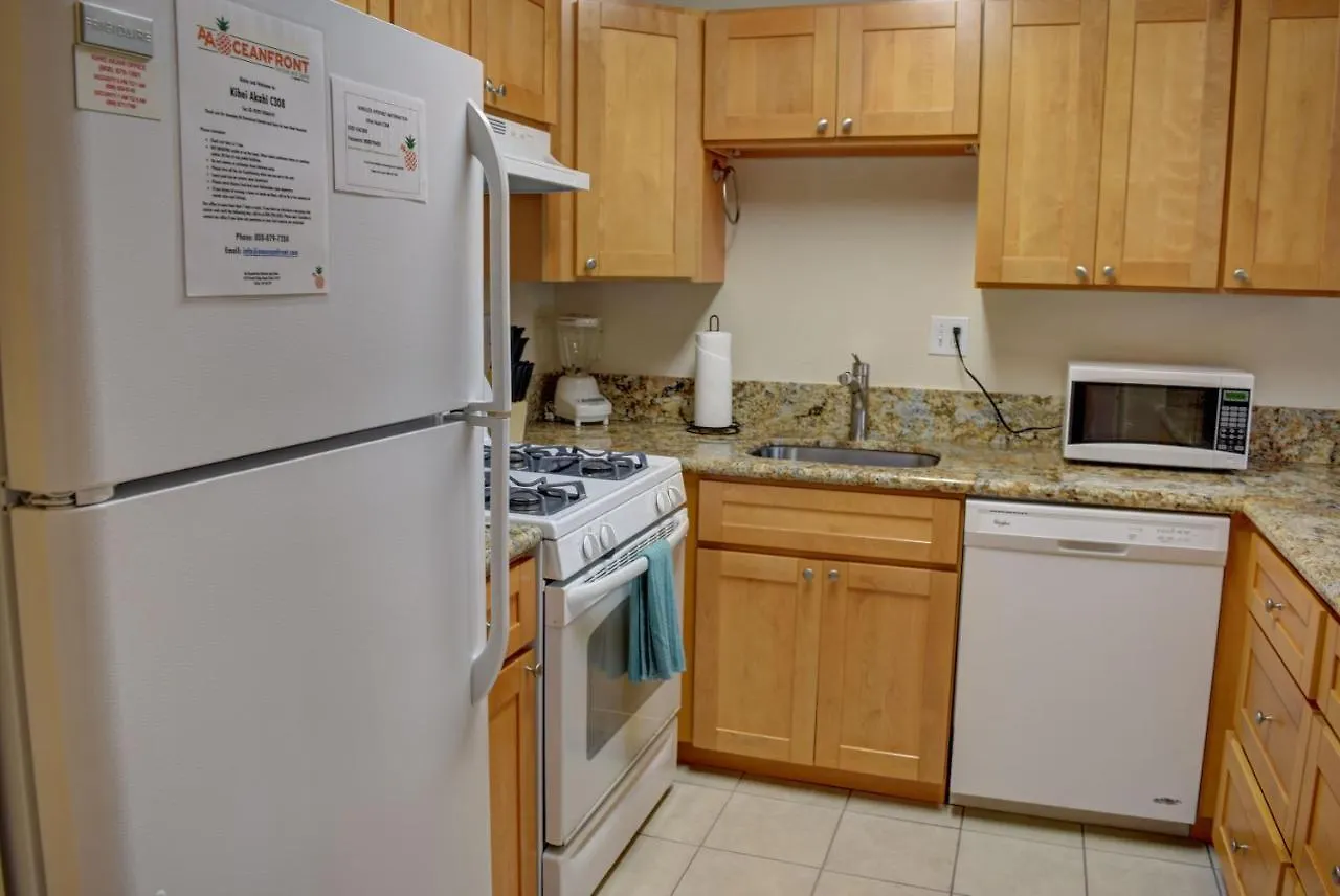 Apartment Kihei Akahi C308
