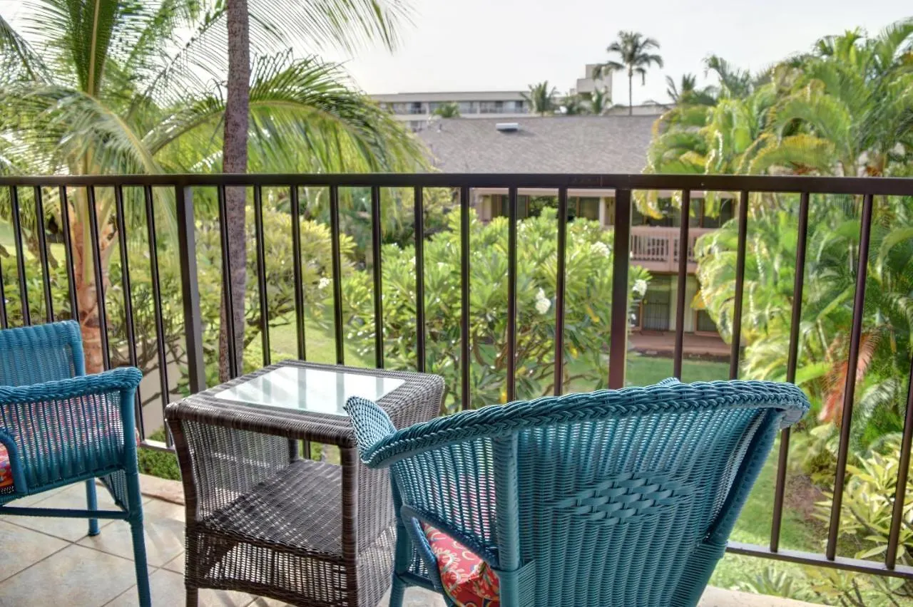 Apartment Kihei Akahi C308 *