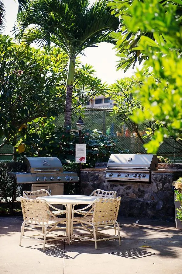Haleakala Shores A403 Apartment *