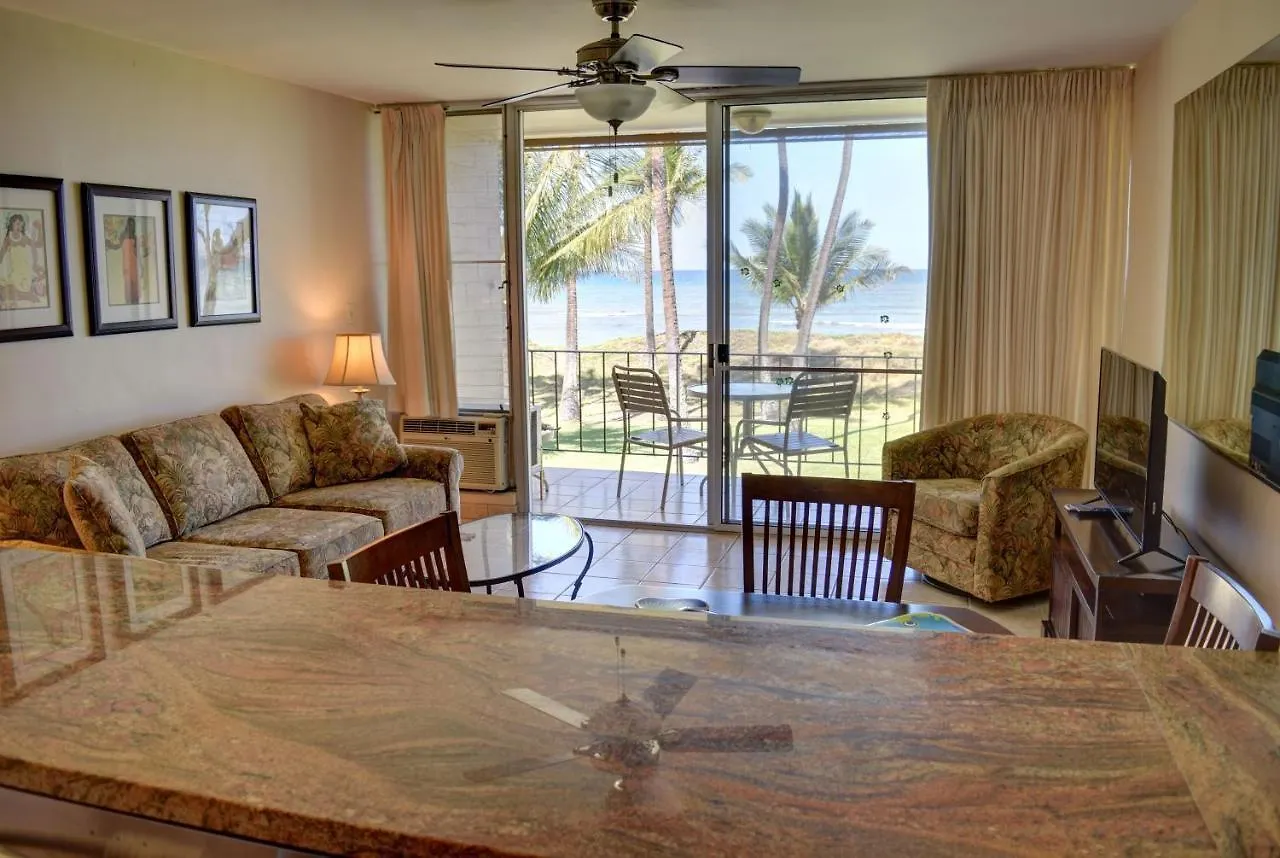 Hale Kai O'kihei 219 Appartement Kihei