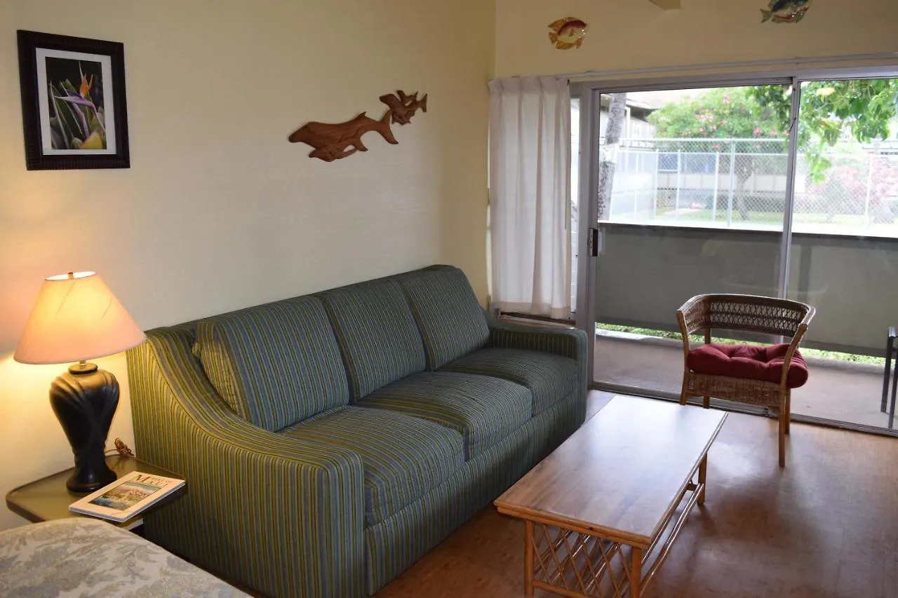 Διαμέρισμα Bay Surf 117 Kihei