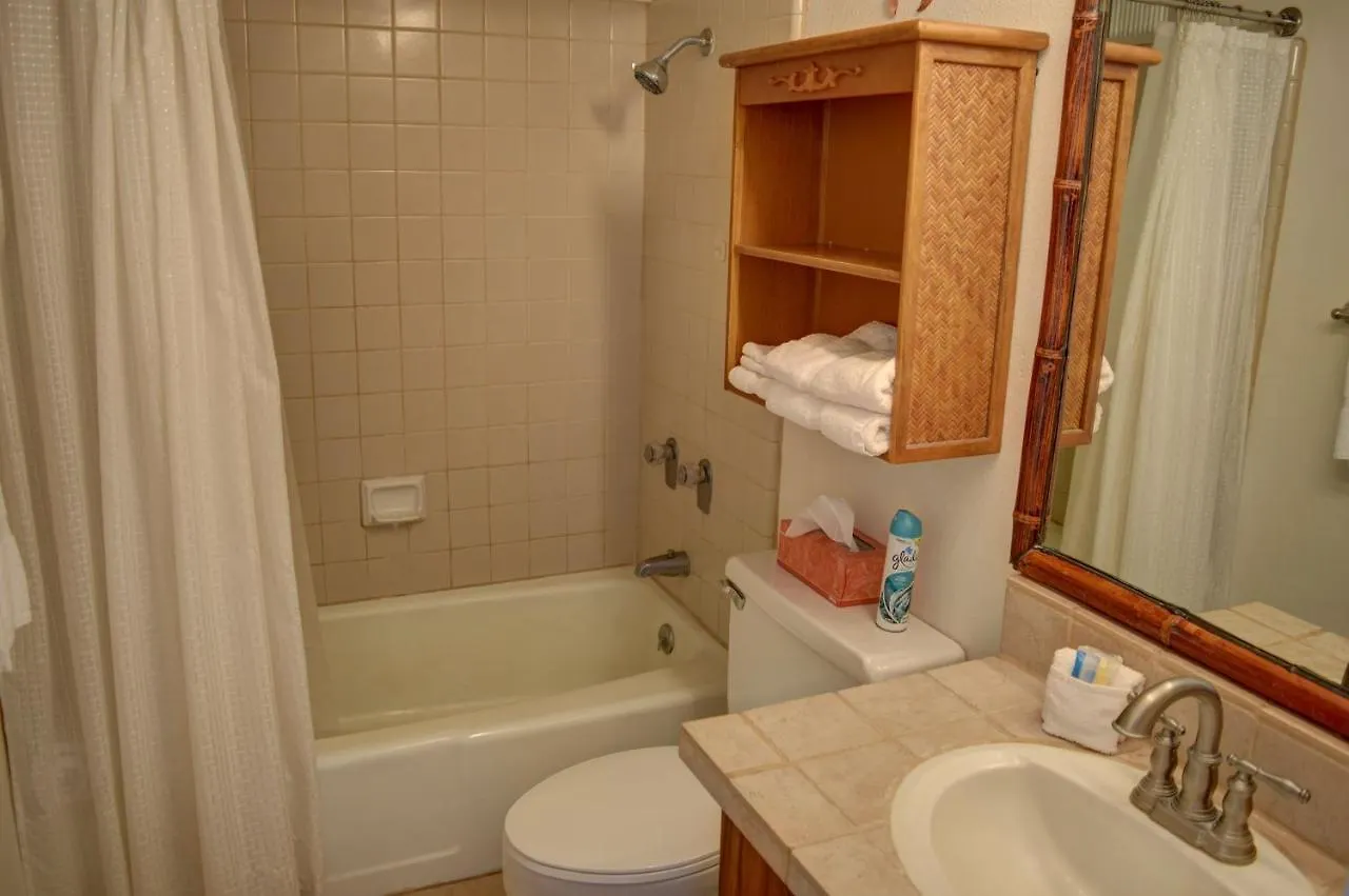 Maui Vista 1422 Apartment *