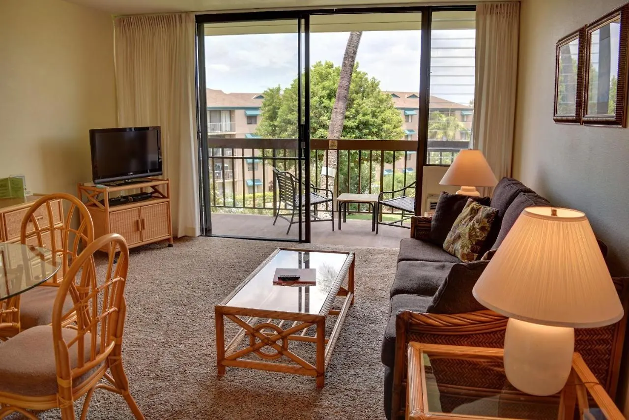Apartment Maui Vista 3205 Kihei