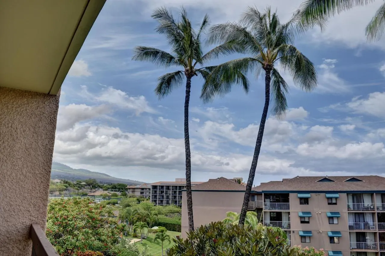 Maui Vista 3205 Kihei