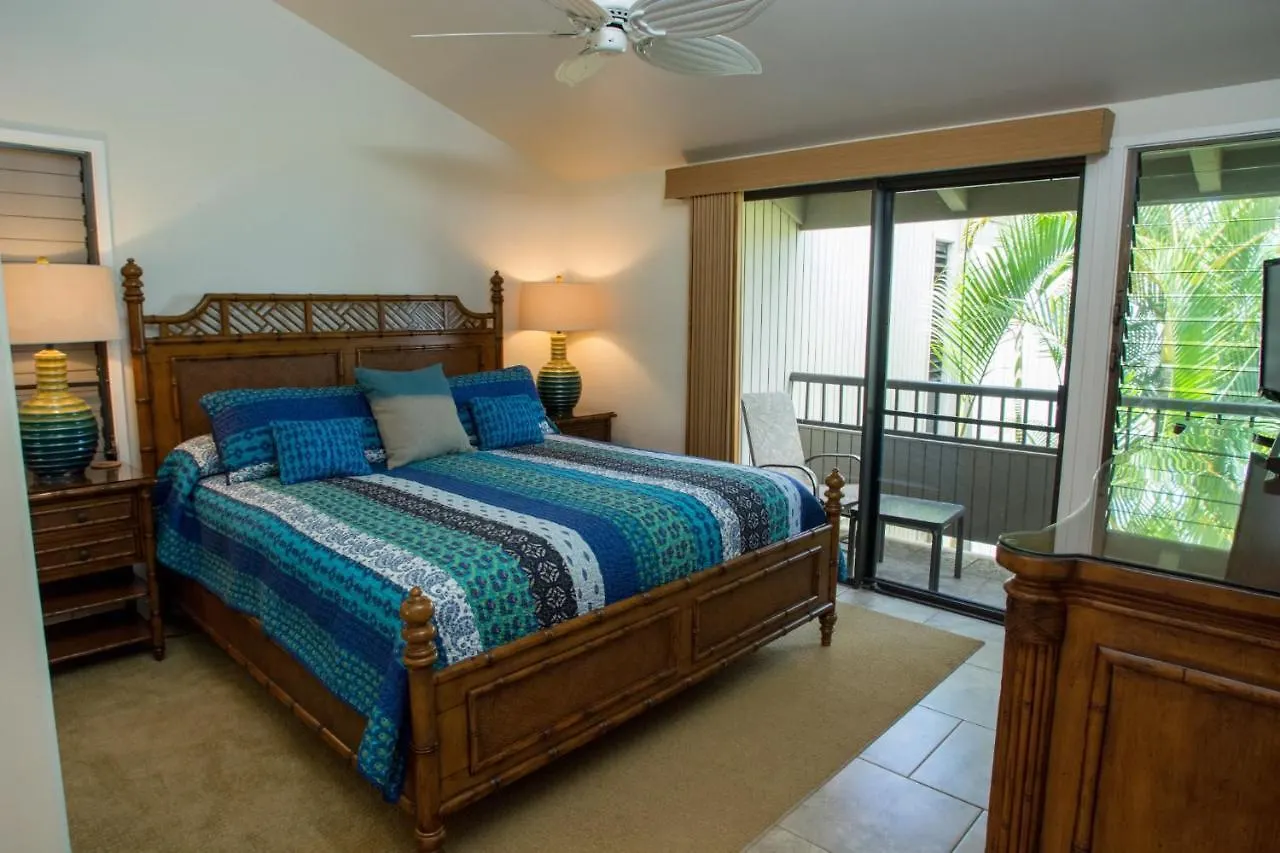 Wailea Ekolu 1706 Apartment *