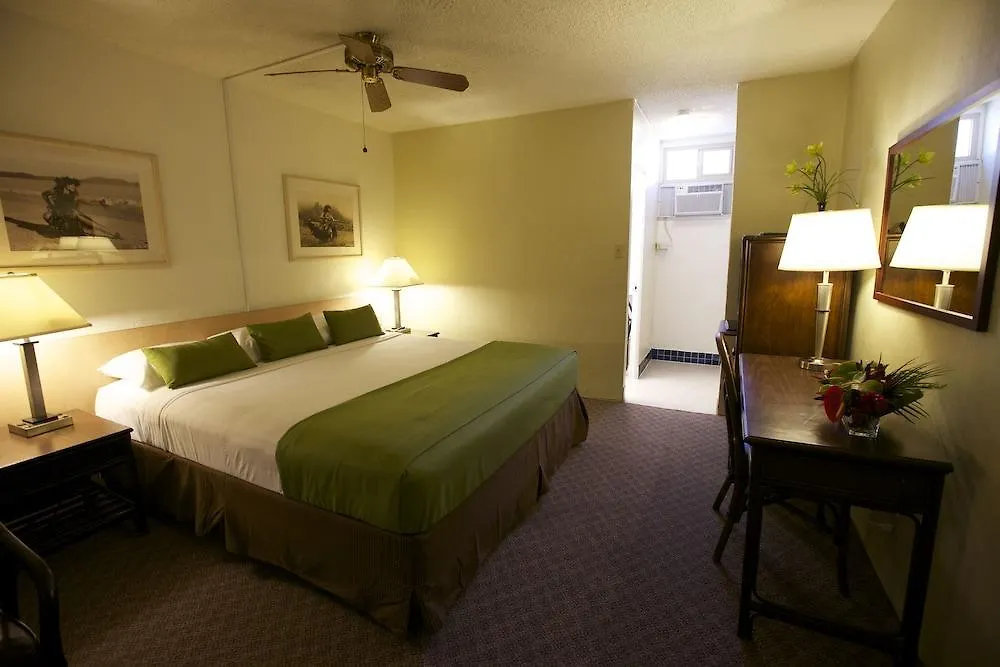 Maui Seaside Hotel Kahului
