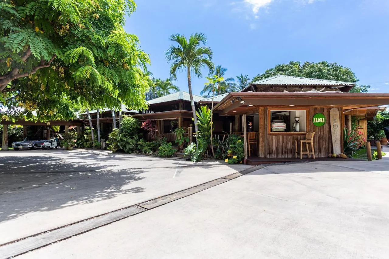 The Kulani Maui Hotel 4*