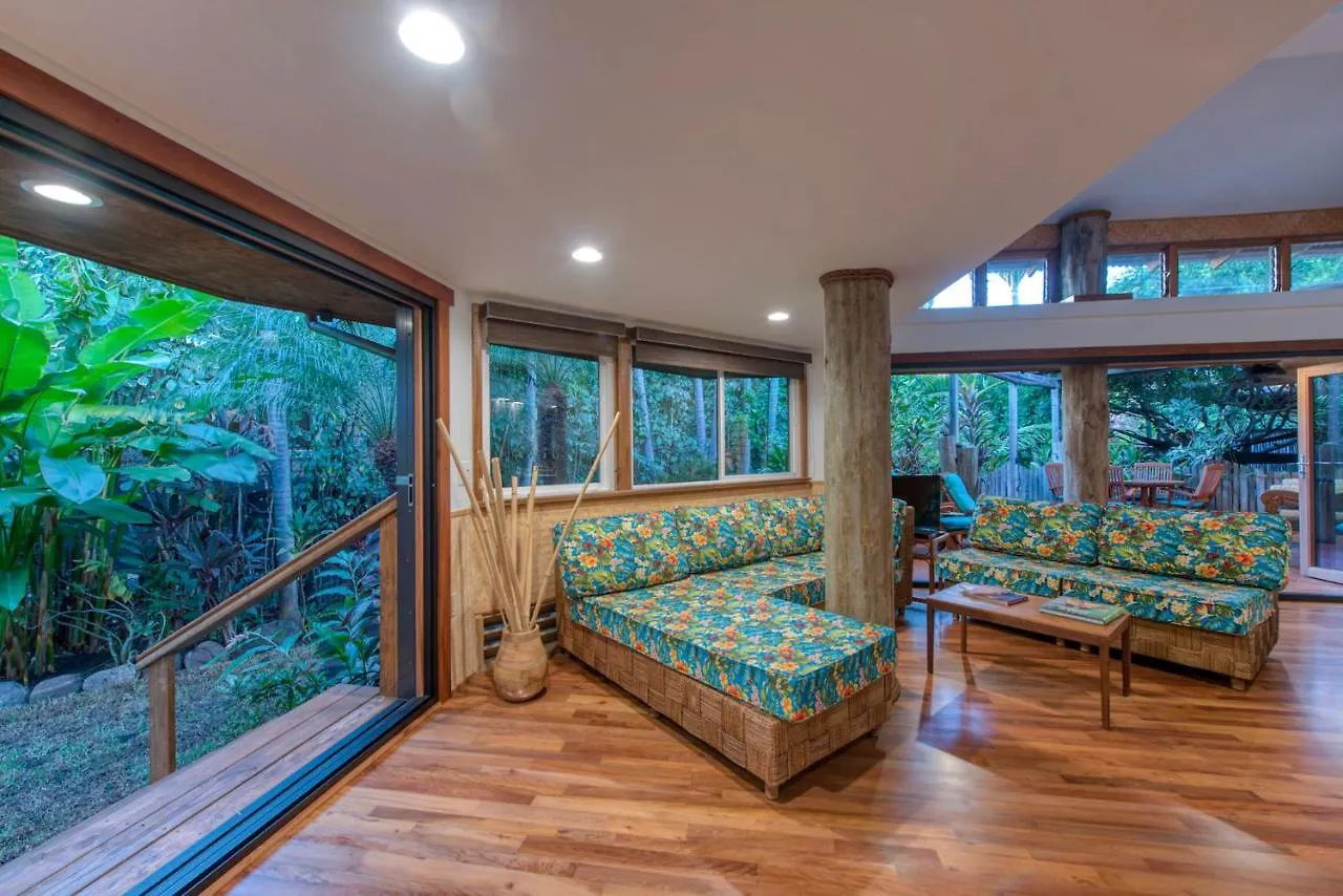The Kulani Maui Hotel 4*