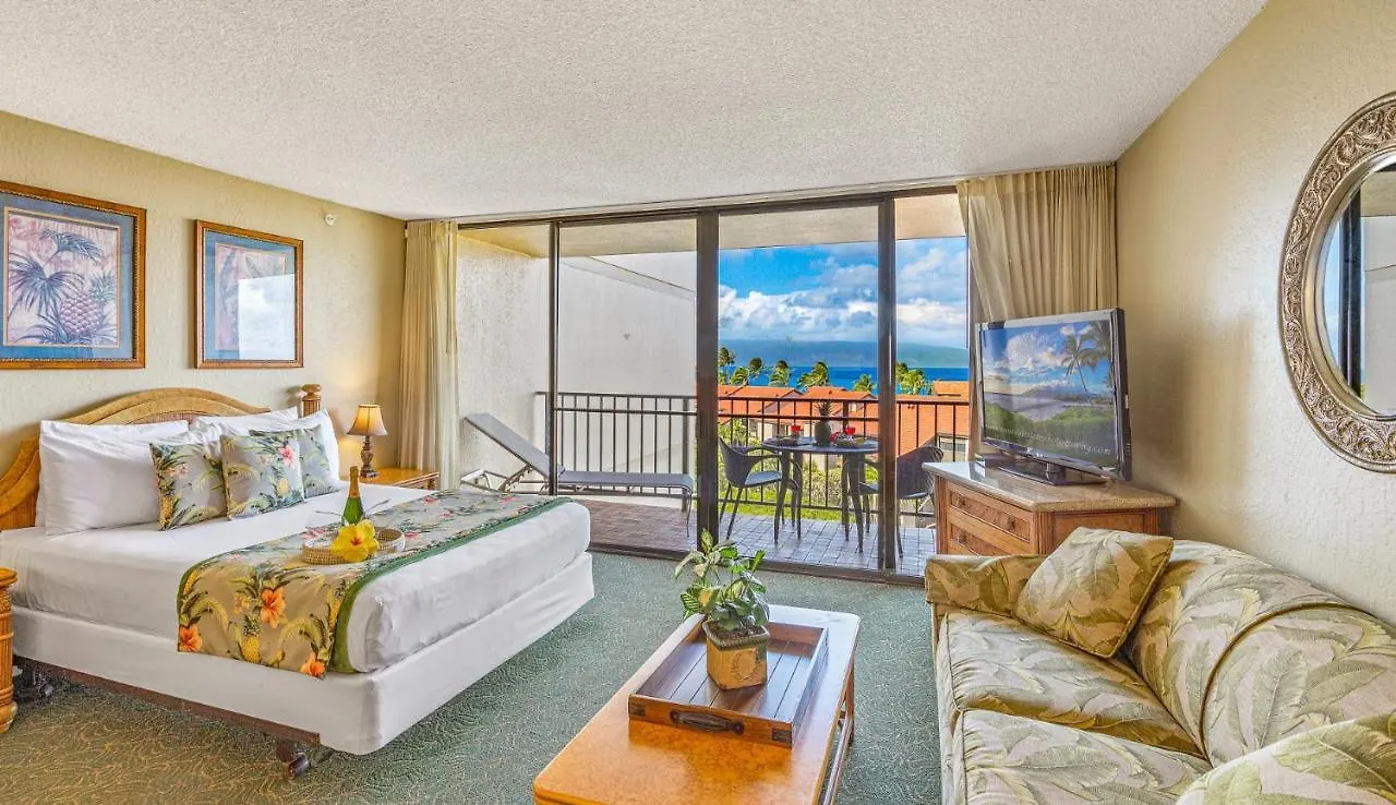 Apartment Kaanapali Shores #742 *