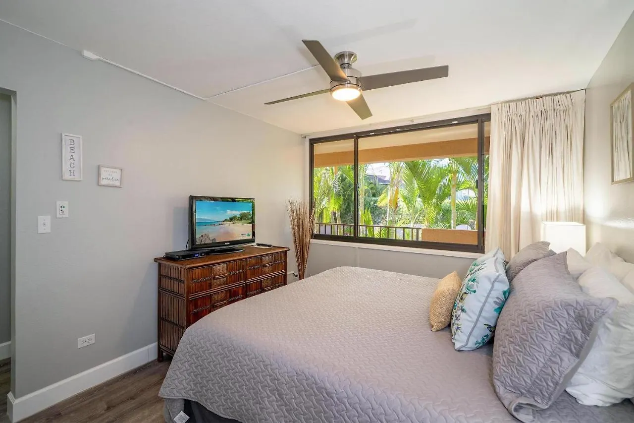 Kamaole Sands 4-213, Designer Condo, Split Ac * Wailea (Maui)
