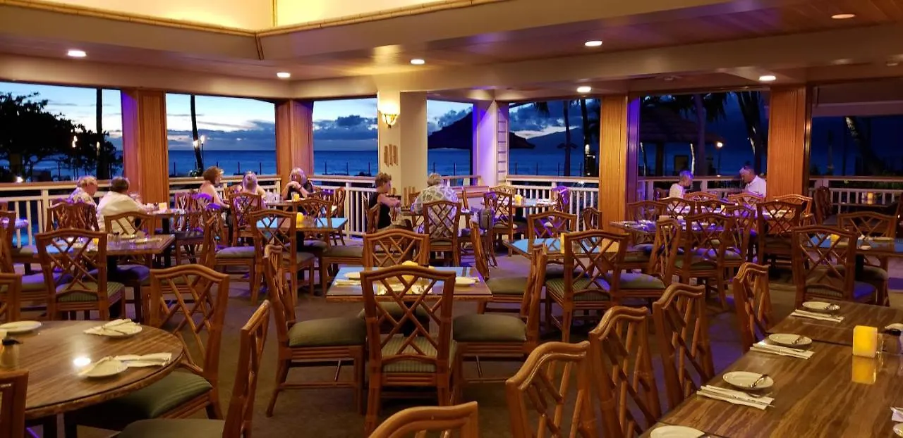 Kaanapali Shores - 259 Lahaina