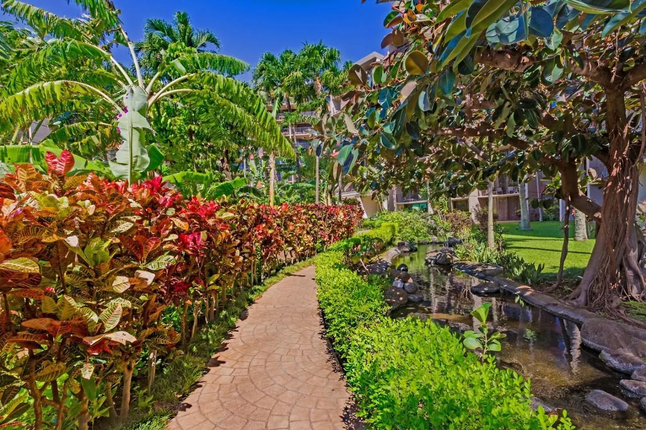 Kaanapali Shores #742 Apartment Lāhainā