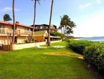 Days By Wyndham Maui Oceanfront 2*
