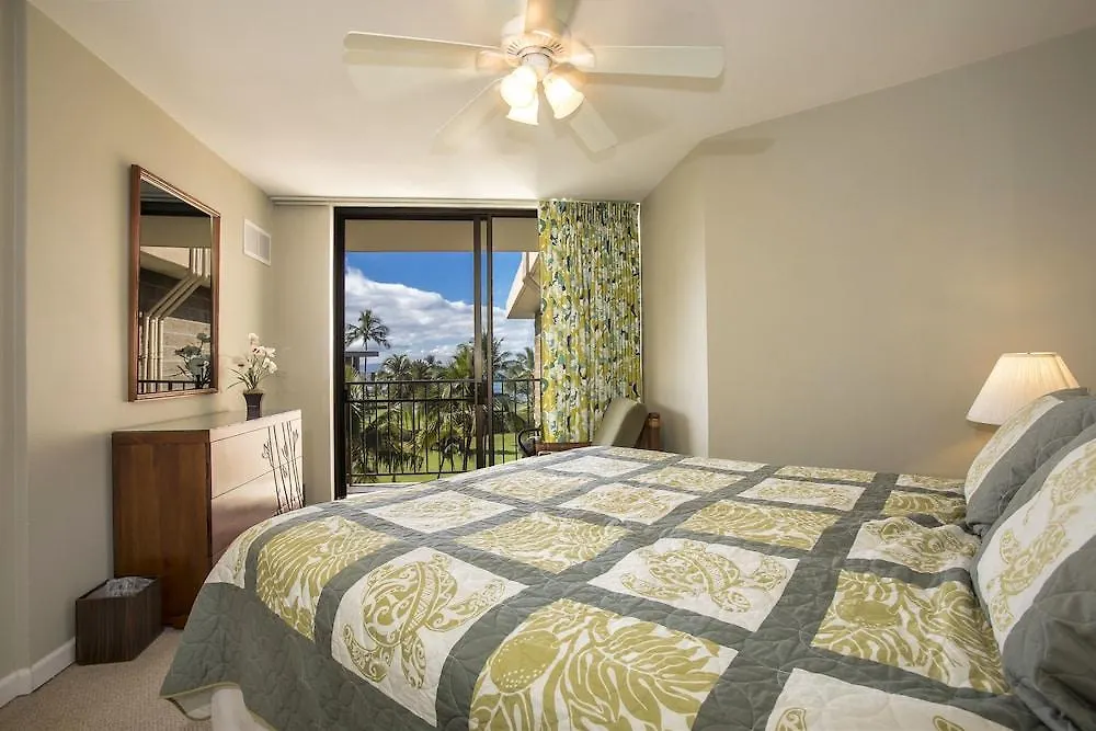 Kauhale Makai By Maui And Aparthotel Kihei