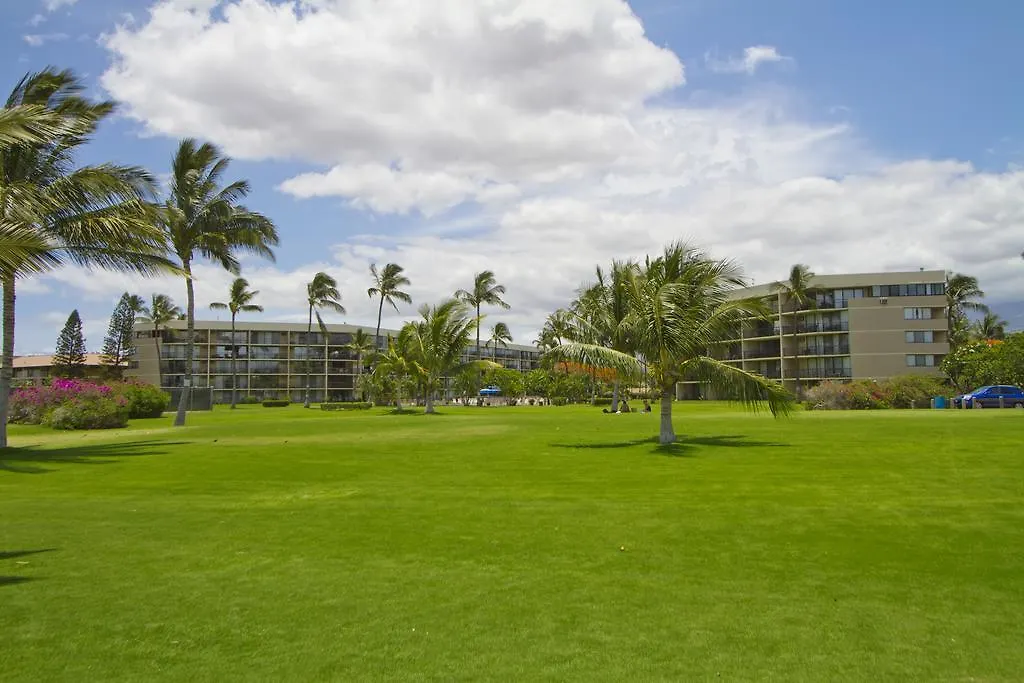 Aparthotel Kauhale Makai By Maui And