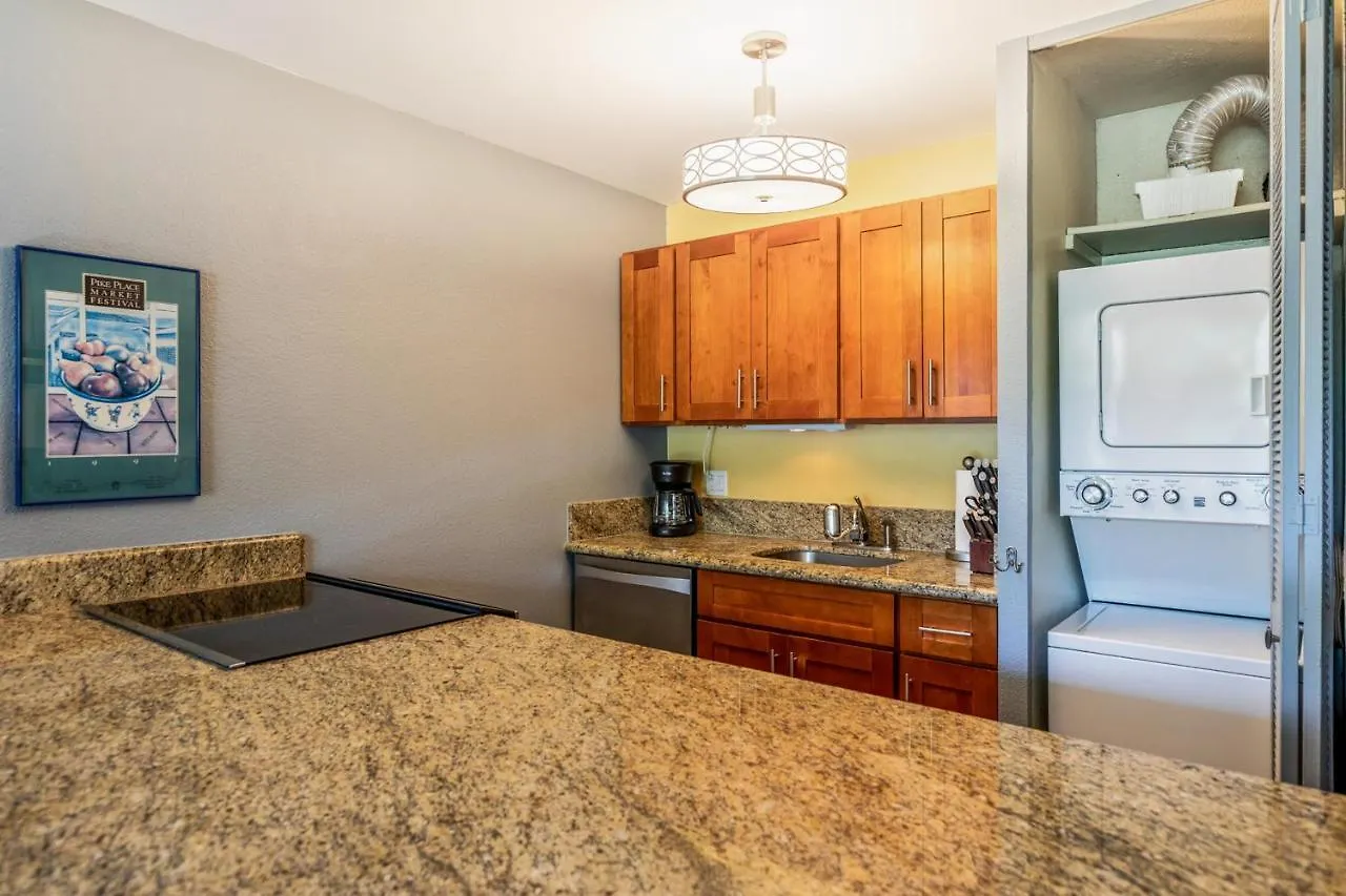 Διαμέρισμα Maui Vista 1106 Kihei