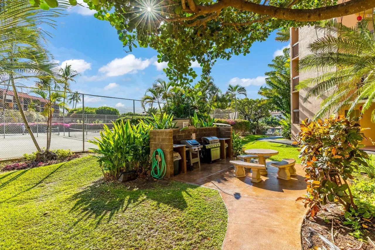 Διαμέρισμα Maui Vista 1106