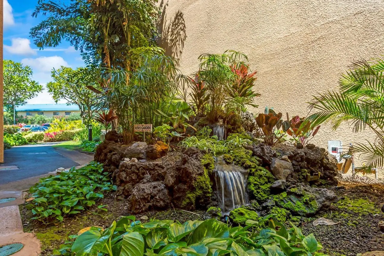 Διαμέρισμα Maui Vista 1106 *