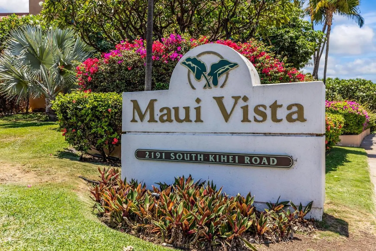 Διαμέρισμα Maui Vista 1106 Kihei