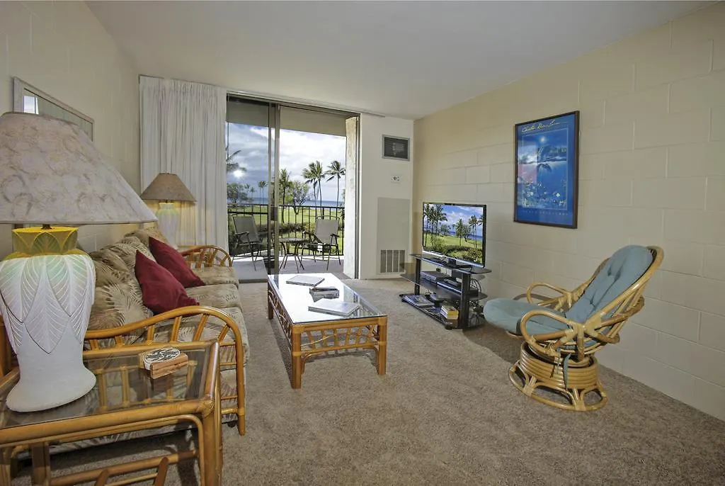 Aparthotel Kauhale Makai By Maui And 3*