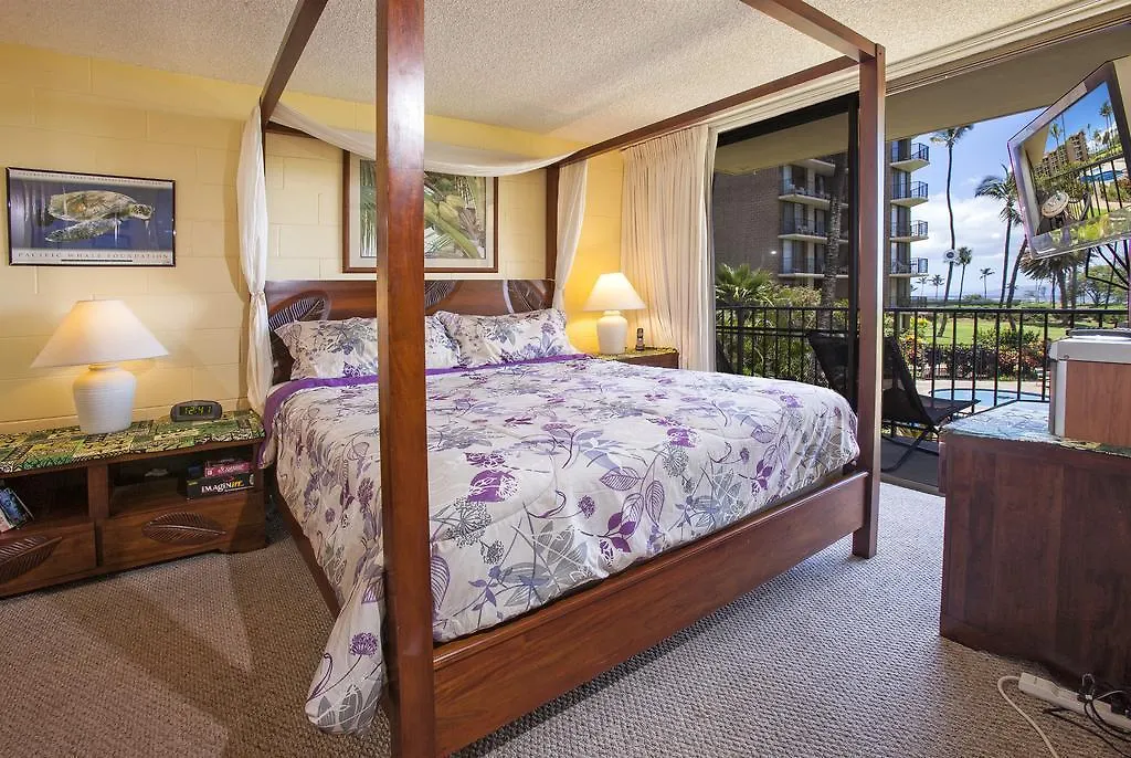 Kauhale Makai By Maui And Aparthotel 3*