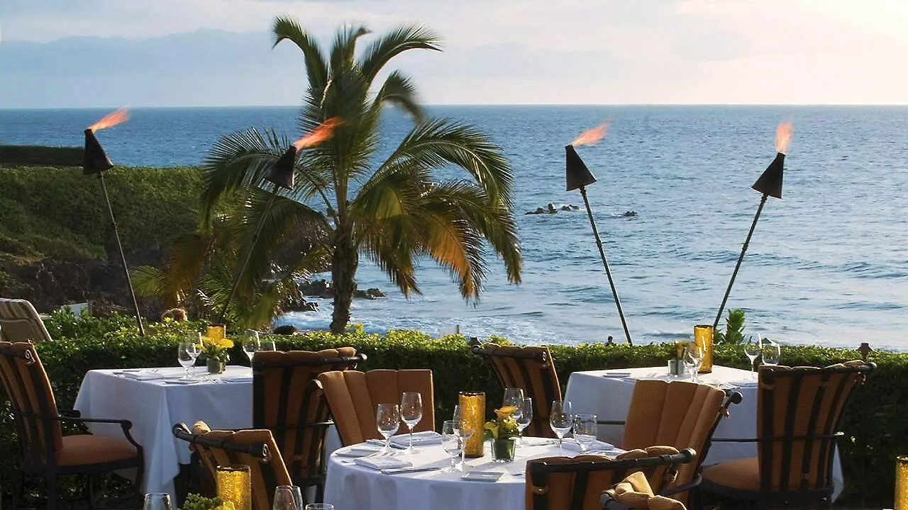 Resort Four Seasons Maui At Wailea Wailea (Maui)