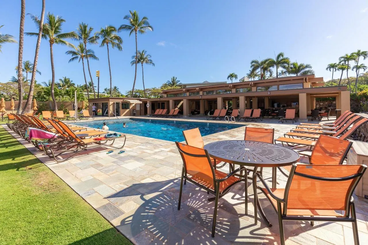 Resort Wailea Elua Village - Coraltree Collection