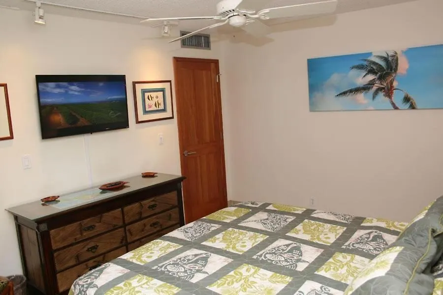 Beach, #303 شقة كيهي