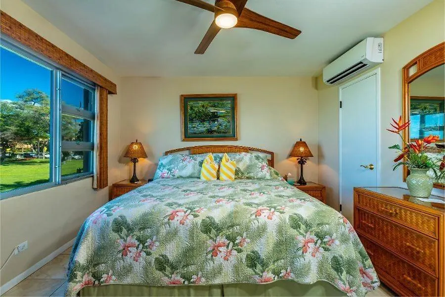 Royal Mauian, #205 Kihei