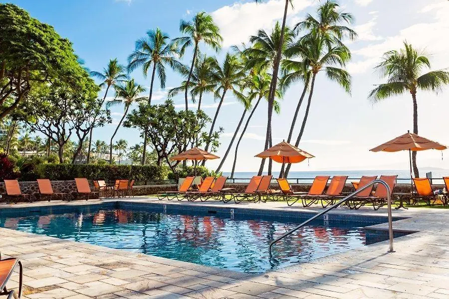 Wailea Elua, #1403
