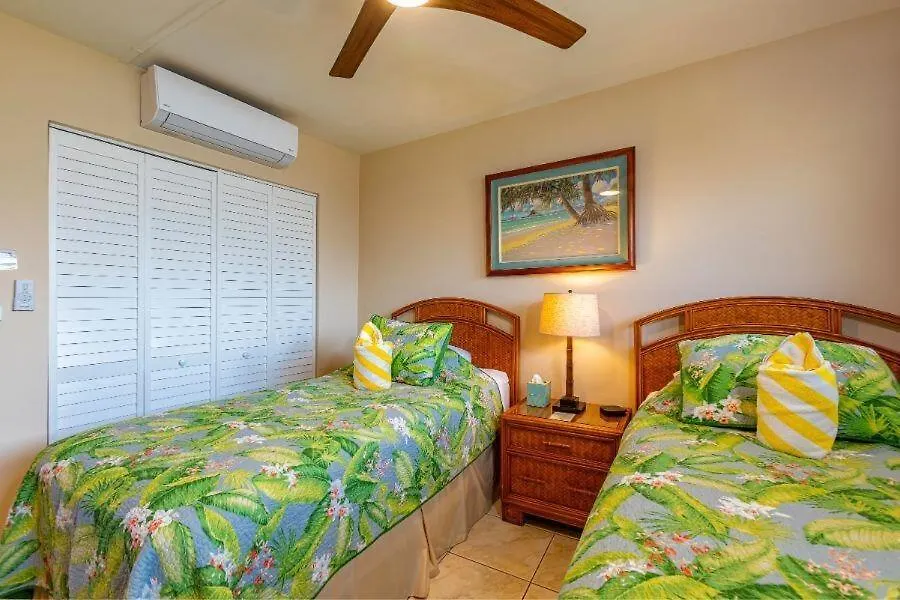 Royal Mauian, #205 *