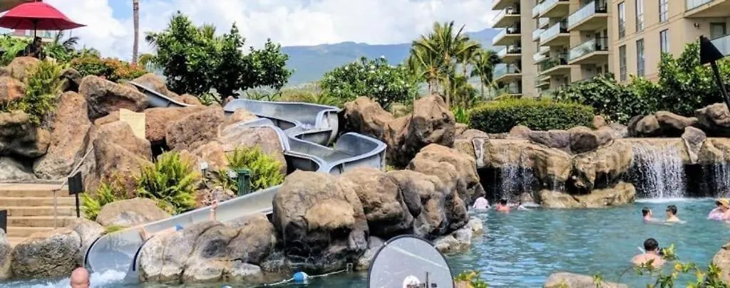 Honua Kai - Hokulani 108 度假居 拉海纳